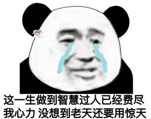 异地恋的痛苦与挑战（挺过异地恋的心理建议）-第3张图片-恋语空间
