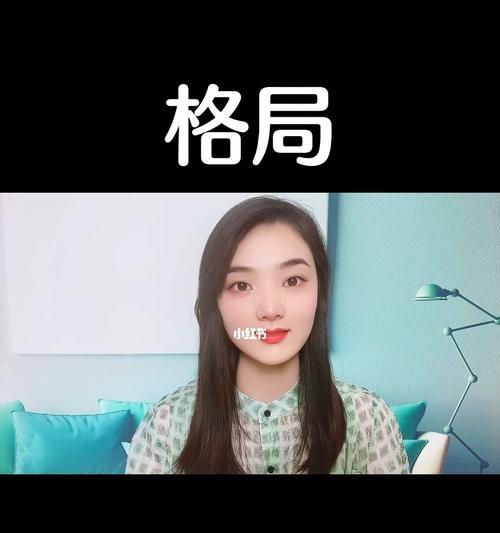 成功追到女生的关键（掌握这些套路，追女神不再是难事）-第1张图片-恋语空间