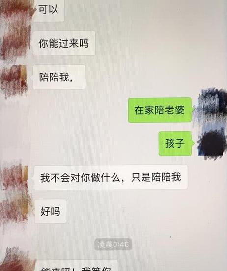 失去爱的方向，如何挽回？（分手后的挽回，情感重建指南）-第2张图片-恋语空间