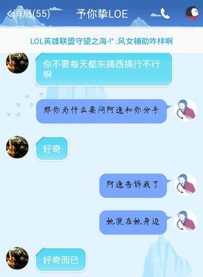 失去爱的方向，如何挽回？（分手后的挽回，情感重建指南）