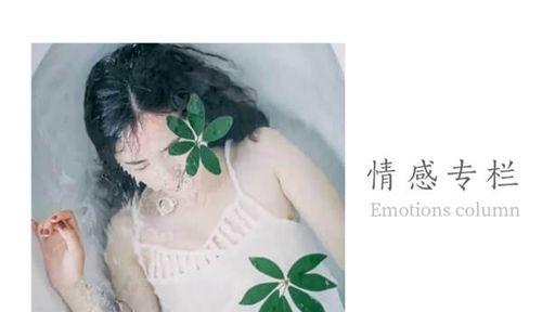 异地恋男友劈腿如何挽回？（15个有效的方法让你重新获得他的爱）-第3张图片-恋语空间