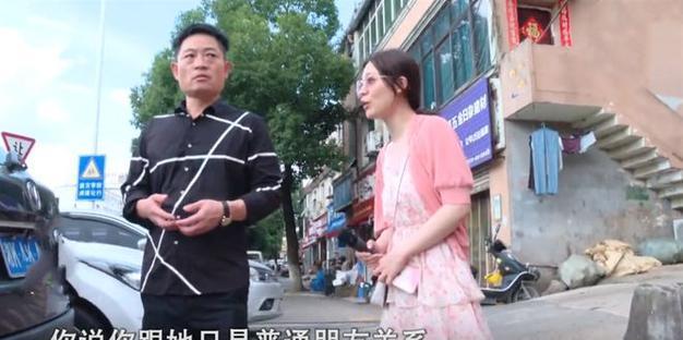 挽回失败后是否应该公布新欢？（关于爱情和自尊的探讨）-第3张图片-恋语空间