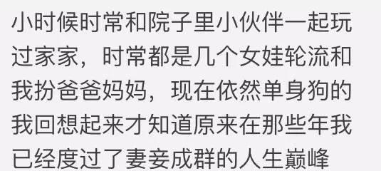 成为约会达人的秘诀（15个小技巧教你增加魅力吸引异性）-第3张图片-恋语空间