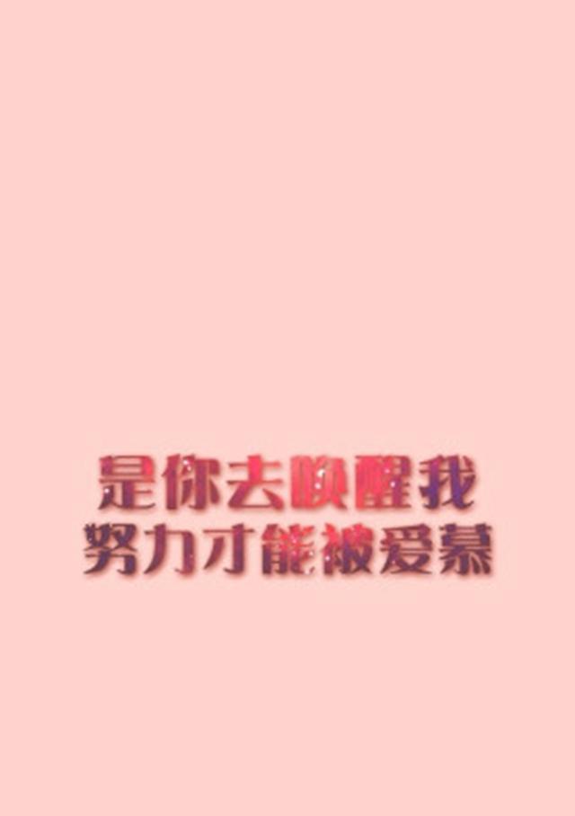 用浪漫文字表白你的爱情（15个段落告诉你如何感动TA）-第2张图片-恋语空间