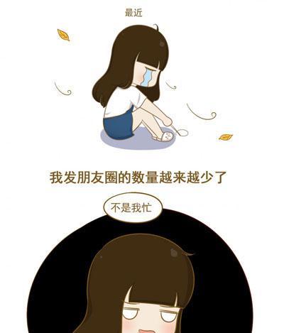 四种幽默思维，让你变得更幽默（开启幽默思维，笑对人生）-第2张图片-恋语空间