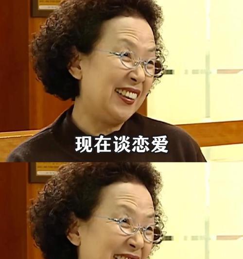 当代年轻人对恋爱的态度-第2张图片-恋语空间