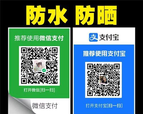 微信追女孩聊天攻略（用微信聊天技巧追到心仪女孩）-第3张图片-恋语空间