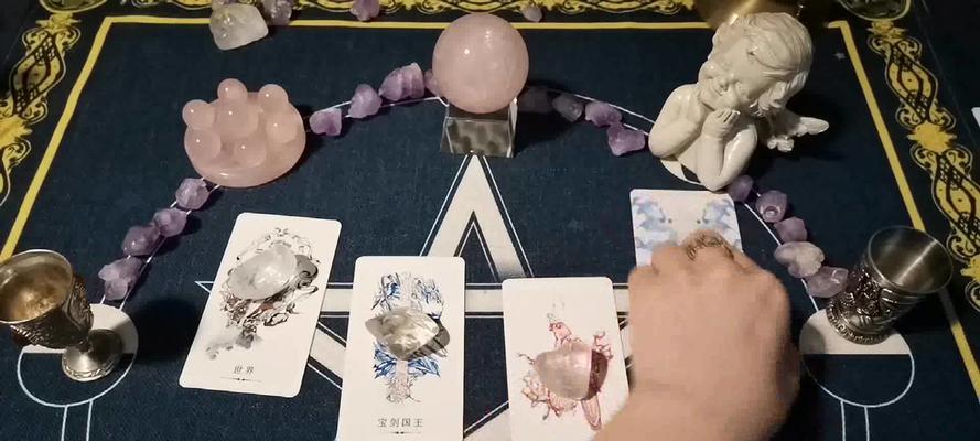 塔罗牌测试（揭示分手后的命运，指引恢复爱情的方向）-第3张图片-恋语空间