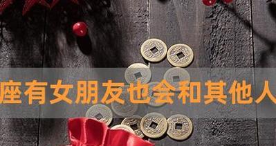 挽回女友的正确方法（用真心和行动重建感情）-第2张图片-恋语空间
