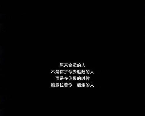 撕心裂肺的情话短句，让你爱到心醉（深情而又浪漫，用这些打动TA的心）-第2张图片-恋语空间