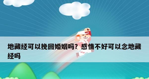 婚姻生活出现危机，女人如何挽回婚姻（女人必须学会的婚姻挽回技巧，重塑婚姻幸福生活）-第3张图片-恋语空间