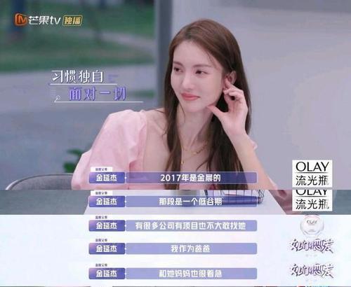 敢追女孩的男生有何优势？（以敢倒追的女孩不会太差）-第2张图片-恋语空间