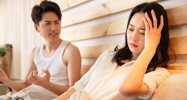 老婆出轨了怎么办？（如何挽回婚姻和信任？）-第3张图片-恋语空间