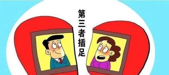 如何收集老公出轨的有力证据（从通话记录到社交媒体，掌握这些技巧轻松找到证据）-第3张图片-恋语空间