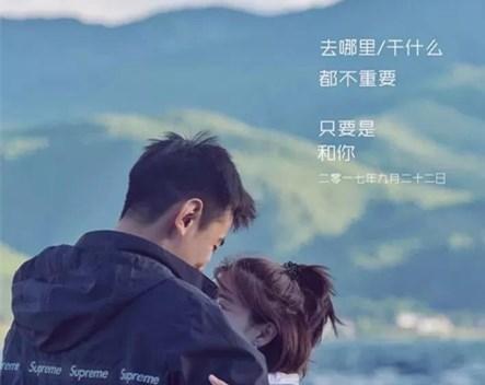 谈上一场好的恋爱的秘诀（如何在恋爱中达到幸福和满足？）-第2张图片-恋语空间