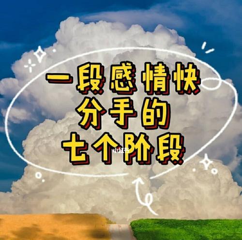 为何我们总是在挽回失去的人？（探究对象不主动联系的原因与解决方法，）-第3张图片-恋语空间