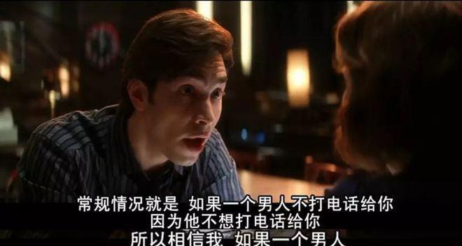 男友与前任保持联系，如何应对？（掌握真相、建立信任、互相理解）-第2张图片-恋语空间