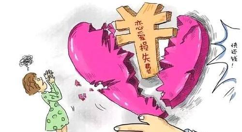 单亲女友主动提出分手，原因究竟是什么？-第3张图片-恋语空间