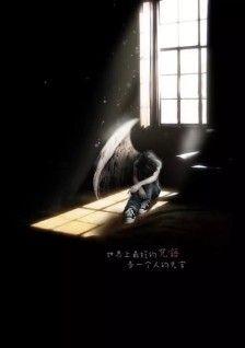 独处之苦（探究寂寞的原因和对策，提升生活质量）-第2张图片-恋语空间