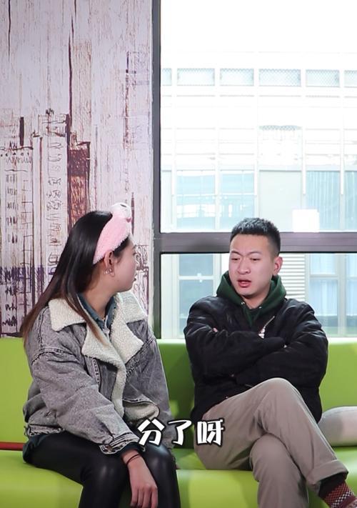 女友太现实，分手是必然的选择（当爱情遭遇现实，我们该如何处理？）-第3张图片-恋语空间