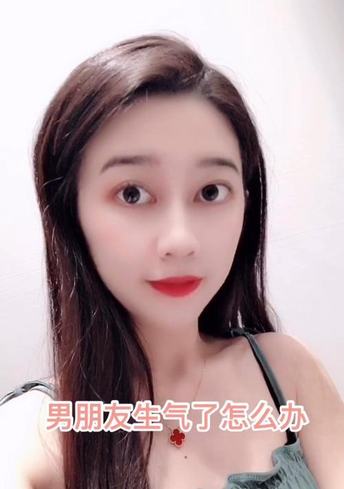 男友不理我怎么办？教你简单有效的做法（解决男友冷战，让他重新关注你）-第3张图片-恋语空间