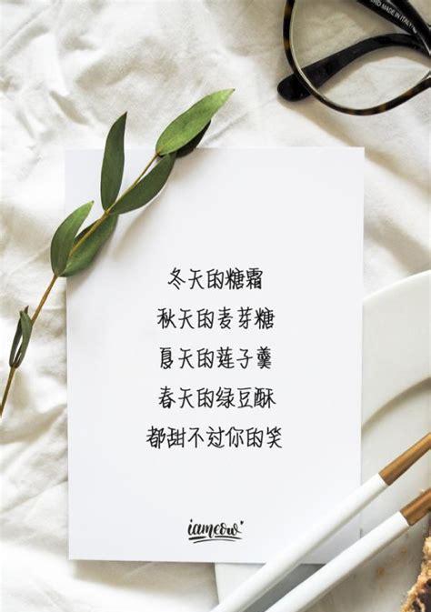 浪漫的文字表白方式（用真情告白，点燃爱的火焰）-第2张图片-恋语空间
