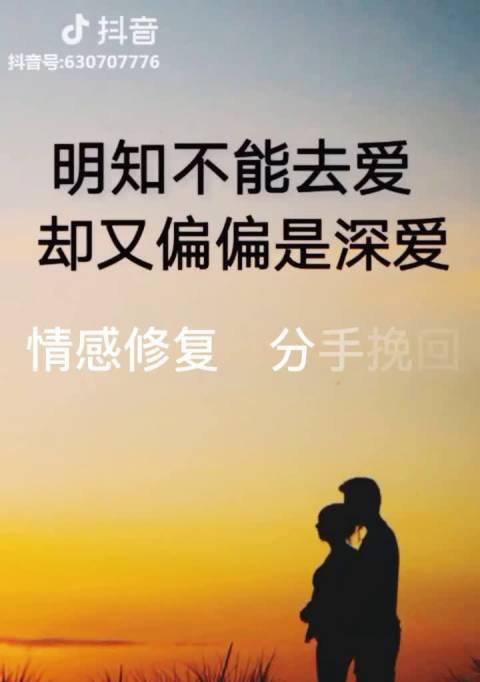 如何挽回欺骗过的女友（恢复信任的关键策略）