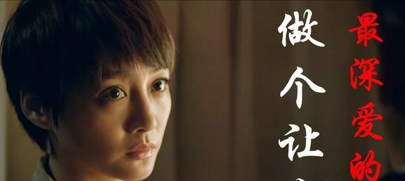 情感测试（探索你内心深处的痴情程度，了解你的感情世界）
