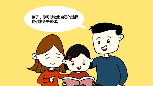 如何让孩子更多体验到父母的爱（15个实用方法教你做个爱的好父母）-第3张图片-恋语空间