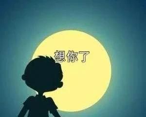 分手了又能否挽回？（如何改变自己的脾气）