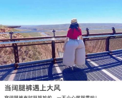 和男神约会，千万不要犯这些错误！（拒绝尴尬约会，从这些方面把握男神的心）-第3张图片-恋语空间