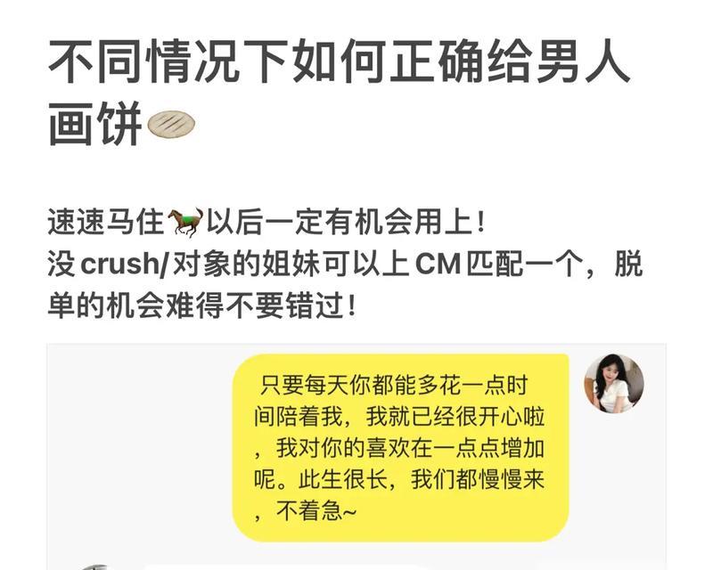 网恋经常吵架怎么办？（探究网恋中常见的吵架原因以及如何有效缓解）-第3张图片-恋语空间
