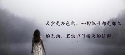 告别挽回，拥抱新生（用爱重构自我，获得更好的未来）