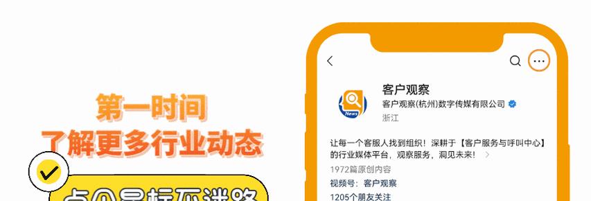 无可挽回的真相（揭开面纱的代价）-第2张图片-恋语空间