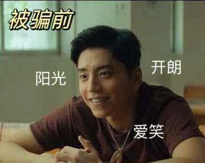 无可挽回的真相（揭开面纱的代价）-第3张图片-恋语空间