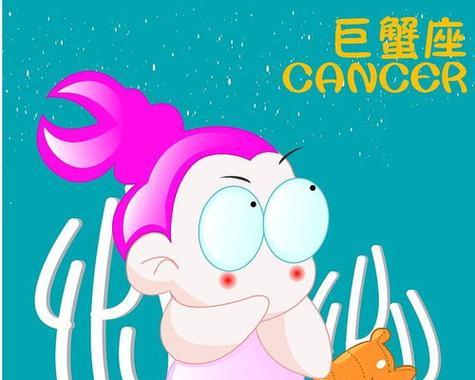 十月17日星座及其爱情运势分析（揭秘10月17日人的性格特点和爱情路）