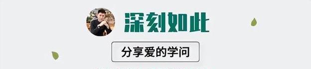 分手后如何挽回爱情（15个实用技巧助你重拾爱情）-第3张图片-恋语空间