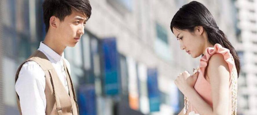 情人生气如何最快挽回？（学会这些方法，让你的爱情重新火热起来！）-第2张图片-恋语空间