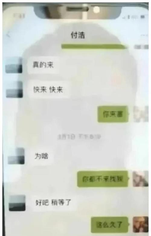 如何用特别的生日挽回心爱的女友？（撰写生日挽回文案的方法及注意事项）-第2张图片-恋语空间