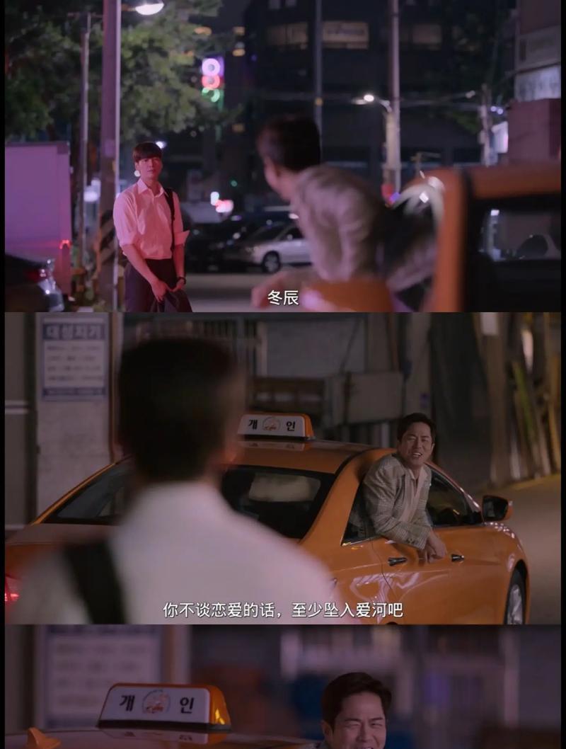 爱情的长久与短暂（探讨人们对于爱情长久久的追求与现实面临的困境）-第2张图片-恋语空间
