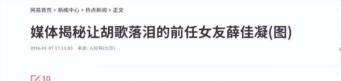 分手不合适怎么挽回？教你5个技巧（重建沟通、改变态度、修复关系、恢复信任、重新开始）-第3张图片-恋语空间