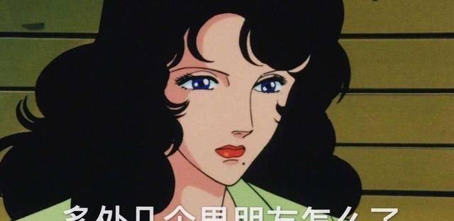 如何应对遇到渣女的挑战（如何防范渣女、如何与渣女相处、如何摆脱渣女缠绕）