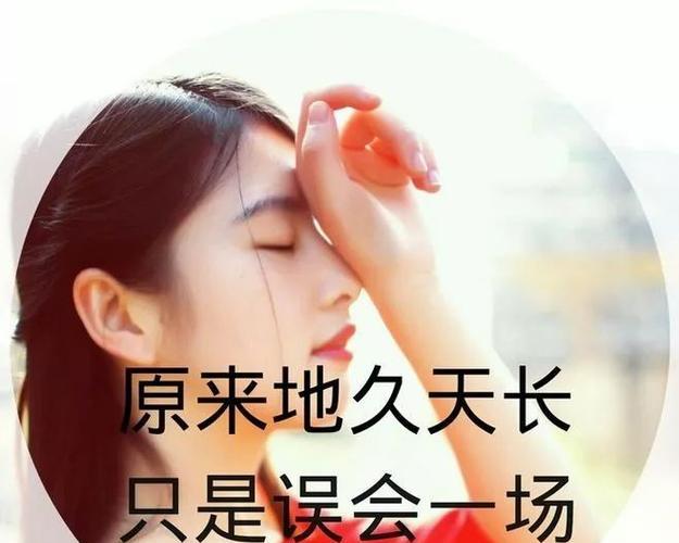 如何挽回白羊座女人的爱情？（聪明人的秘密武器和成功经验分享）