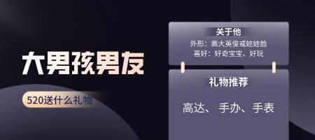 爱的创意（让你们的爱情更有创造力和独特性）-第3张图片-恋语空间