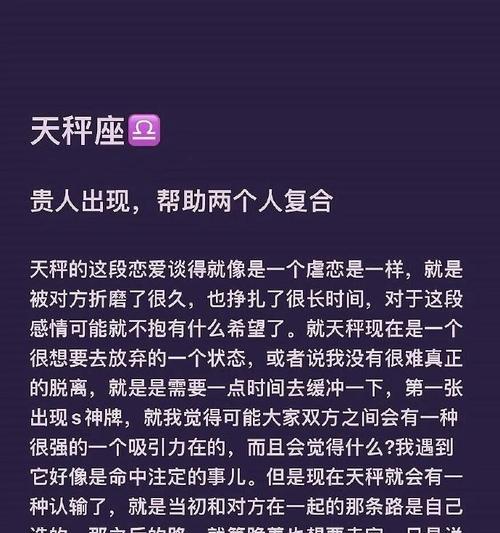 女友已经说分手，男友不挽回，如何应对？（面对分手，男友应该如何处理？）