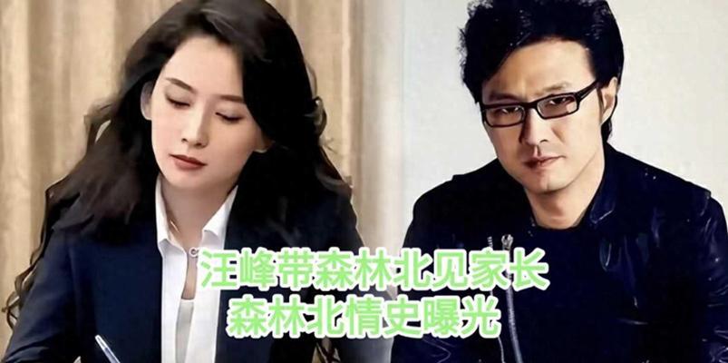 重新赢回女人的心（男人必须知道的15个秘诀）