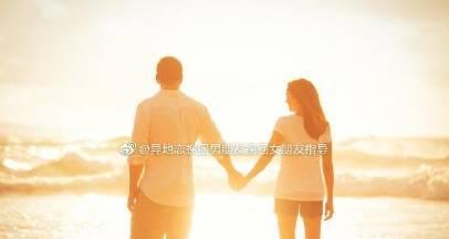 分手后如何成功挽回前男友（3招有效挽你拥有真爱）-第2张图片-恋语空间