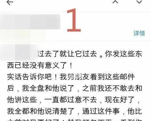 分手对象不找我怎么办，还能挽回吗？（情感危机中的应对策略与成功案例分析）-第3张图片-恋语空间