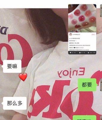 如何避免与男友吵架，让感情升温？（解密男友心理，让你成为他理解他的人）-第3张图片-恋语空间