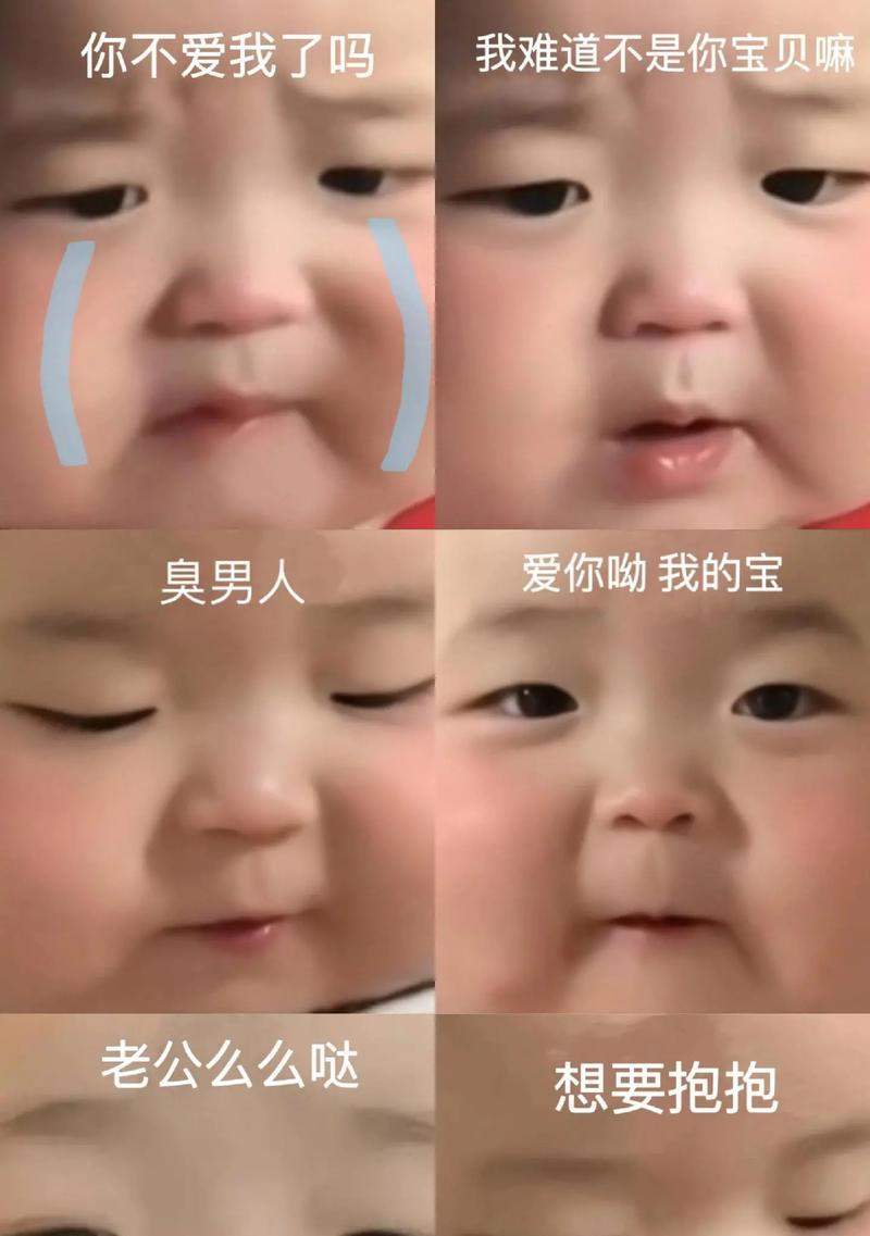 如何避免与男友吵架，让感情升温？（解密男友心理，让你成为他理解他的人）-第2张图片-恋语空间